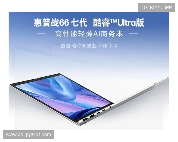 适合工作和生活使用的高效手机推荐，重视性能与实用性